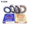 חם מכירה זוויתית קשר כדור Bearing 7004DB חיכוך נמוך במכונה חלקים מיסבים