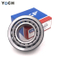 SKF Timken Koyo אינץ 'גודל להתחדד רולר Bearing Rodamientos Set308 M84548 / M84510 Tapered רולר Bearing