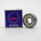 יפן מותג 6205 NSK עמוק Groove Ball Bearing