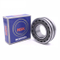 NSK עצמית יישור כדורית רולר Bearing 22309 עבור נושאות אוטומטית