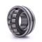 מפיץ מפיץ נמוך NOICE SKF / NTN / NSK יישור עצמי רולר Bearing 23021 23023 עבור חלקי רכב