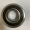 Koyo DG4094W-12RSHR4SH2C5 גלגל רכזת חלקי חילוף לרכב עמוק Groove Ball Bearing