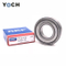 SKF NSK NTN רדיאלי עמוק Groove Ball Bearing 6244 גודל גדול במיוחד Groove עמוק כדור מסבים