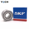 Iko Bearing SKF NART20UUR מסלול רולר נושאות למכירה באינטרנט