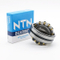 מיסב גלגלים כדוריים יישור עצמי של NTN 22309 22311 22313 22315 22317