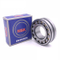 NSK עצמית יישור כדורית רולר Bearing 22309 עבור נושאות אוטומטית