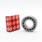 סין כרום פלדה נושאת עצמית יישור כדור Bearing 1201 1203 1205 מחיר תחרותי לייצר עם NTN, NSK