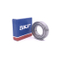 SKF KOYO NSK עמוק Groove Bearing 16 סדרה פתוח ZZ 2RZ 2RS 16006 16008 עבור equipmen אלקטרונית