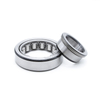 מכירות עופרת Bearing Fak גלילי גליל Bearing NJ2222M