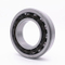 מהירות גבוהה NSK Bearing 71901cta 71903cta 71905cta 71907cta 71909cta זוויתית קשר מיסבים כדור