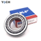 יצרן סין סיטונאי SKF 33014 33016 33206 33208 מיסבים גלגליים מחודדים לרכב
