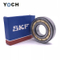 מיסב גלילים גלילי SKF Nu1024 Nu1026