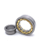 סין באיכות גבוהה גלילי רולר Bearing NU311