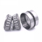 סין מפיץ Koyo SKF מחיר טוב להתחדד רולר Bearing 30225 30226 30227 30228 30230 30232