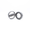 מיסבים מותג משלו פאק כדורית רולר Bearing 22211