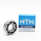 NTN / NSK יפן המקורי עמוק Groove כדור Bearing 6405 מנוע נושאות חלקי רכב