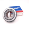 סין מפיץ SKF מחודדת רולר Bearing 30230 איכות גבוהה מכונות חלקים מיסבים