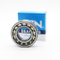 SKF, NSK, Timken, Koyo, Iko, עמוק Groove Ball Bearing, דחף / עצמי יישור כדור / זוויתית קשר כדור Bearing, כדורית / גלילי / אינץ 'מחודד רולר Bearing