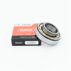 עבור מנוע Bearing Yoch גלילי רולר Bearing NU3236M