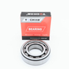 נושאת מקורי YOCH גלילי רולר Bearing RNU209M