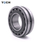 רעש נמוך SKF כדורית רולר Bearing 22314CC עבור מכונת מגרסה