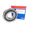 SKF NJ410 NU411 NF411 גלילי גליל הנושא עבור טורבינת גז מפחית טחנת טחנת