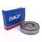 תוצרת סין כרום פלדה SKF גלילי רולר מיסבים NUP260M NU264M + HJ264 במלאי