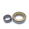 סין באיכות גבוהה גלילי רולר Bearing NU311