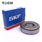 מיסב גלילים גלילי SKF Nu1024 Nu1026
